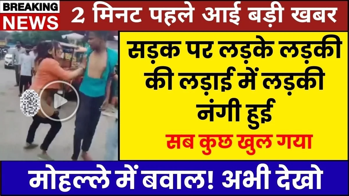 airtel-159-value-recharge-plan-2